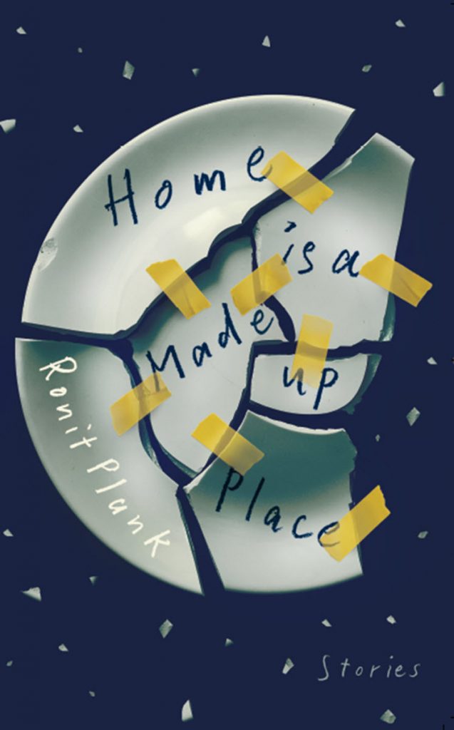 Book Cover: Home Is a Made-Up Place